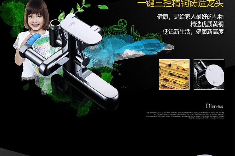 方形增壓超薄帶升降全銅淋浴花灑套裝——品質(zhì)沐浴，廠家直銷