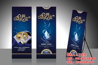 專業廣告制作與印刷服務 優質代理，優惠價格