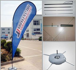 供應(yīng)節(jié)慶用品、婚慶用品及戶外大型廣告旗幟 價(jià)格、廠家、圖片與代理全解析