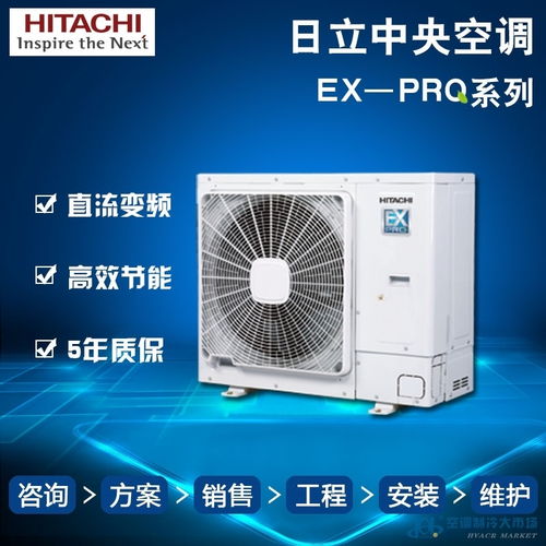 日供應(yīng) 日產(chǎn)品 中央空調(diào)市場第51頁的創(chuàng)新與堅(jiān)守